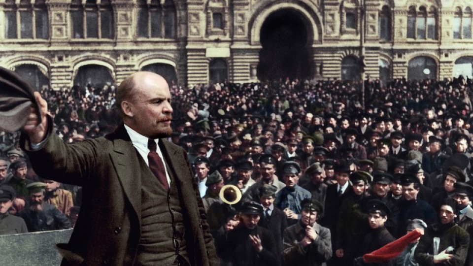 lenin-150