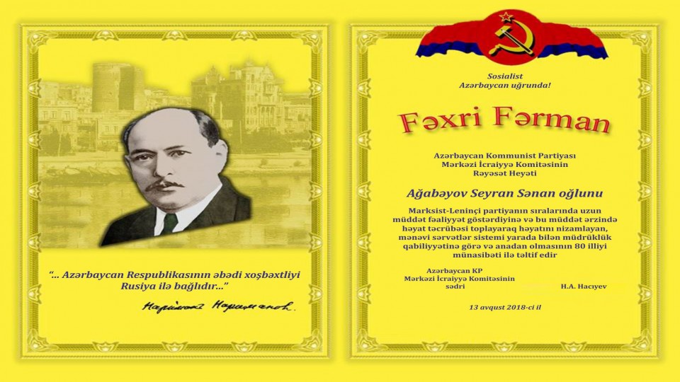 seyran-agabeyovun-80-yasi-tamam-oldu